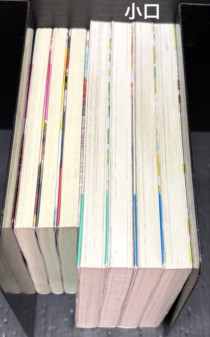 ちはやふる 25-50巻 小説 7冊 全33冊 - メルカリ