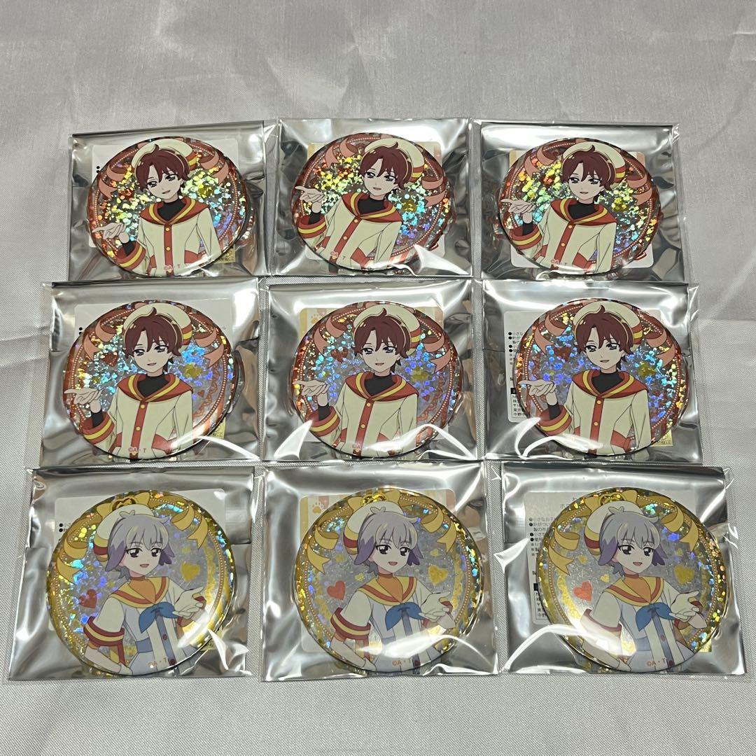 プリキュア 兎山大福 わんだふるぷりきゅあ 缶バッジ ブルジュラ わんだふるぷりきゅあ！ ホログラム缶バッジ Vol.2 兎山大福