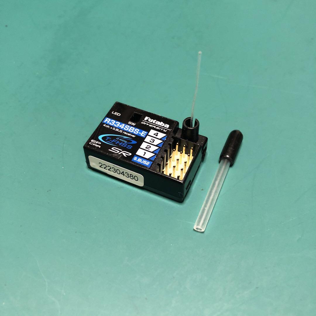 Futaba R334SBS-E 4ch T-FHSS SRレシーバー