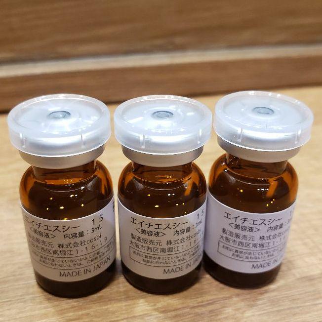 直営店に限定 HSC強髪~ヒト幹細胞培養液15%~3本 www.anavara.com 直営店に限定 HSC強髪~ヒト幹細胞培養液15%~3本 www.anavara.com