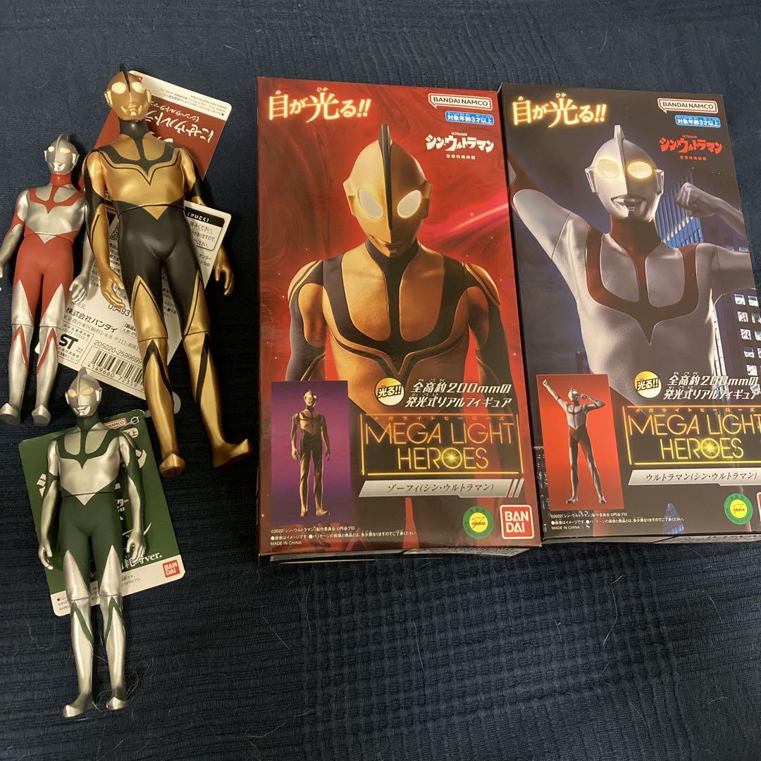 シン・ウルトラマン MEGA LIGHT HEROES フィギュア 5個セット