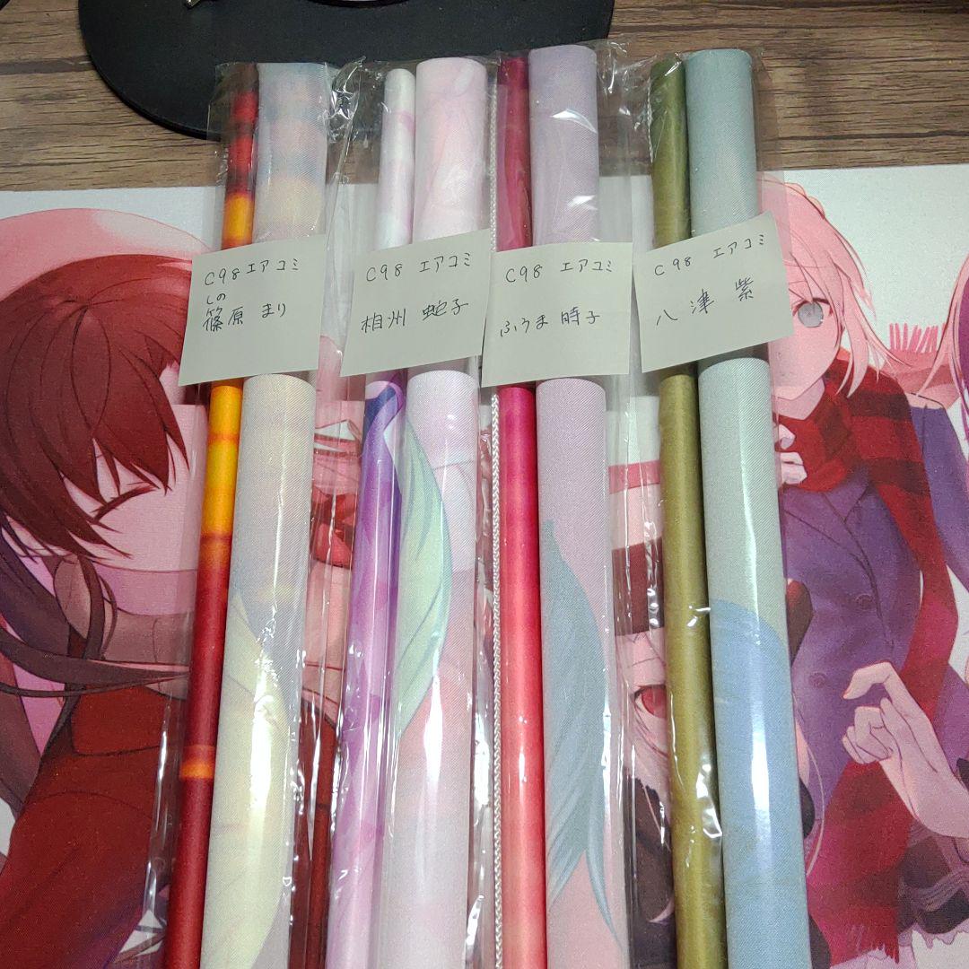 超激安安い 対魔忍タペストリー 2019冬~2021冬 QFhn8-m61251987797 超激得好評