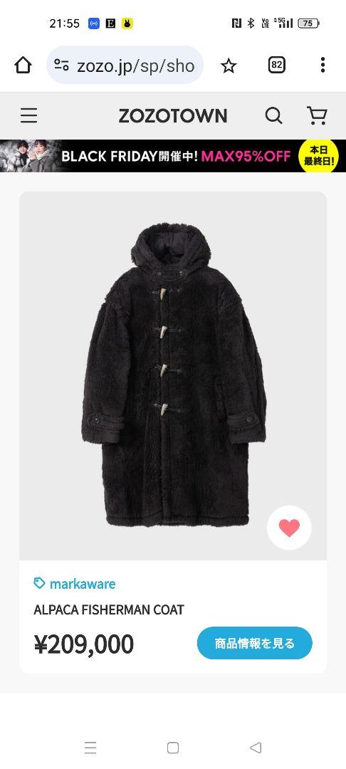 24万 markaware マーカウェア アルパカ ダッフルコート ジャケット 24万 markaware マーカウェア アルパカ ダッフルコート ジャケット
