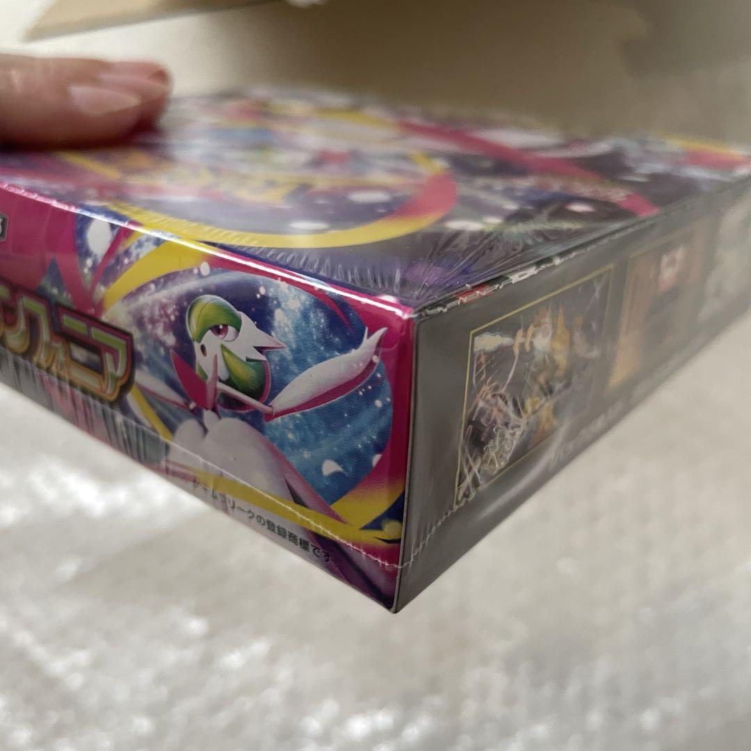 メガシンフォニア　シュリンクつき　1box メガシンフォニア 1BOX シュリンク付き - メルカリ