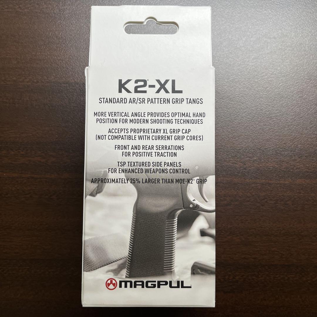 MAGPUL K2-XL グリップ(実物)