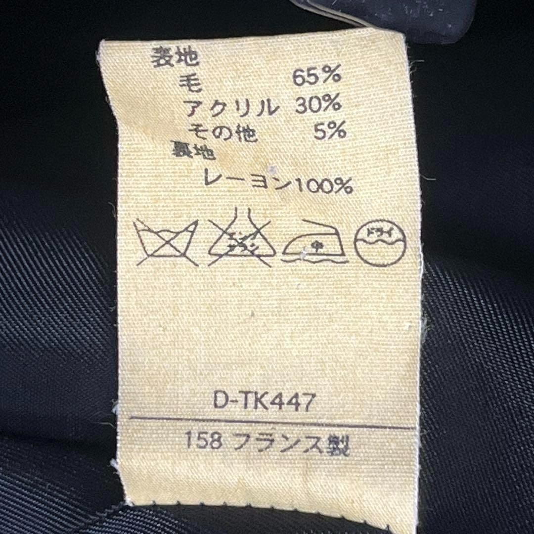 90's【A.P.C.】フーディーコート/ヘリンボーン/ツイード/フランス製