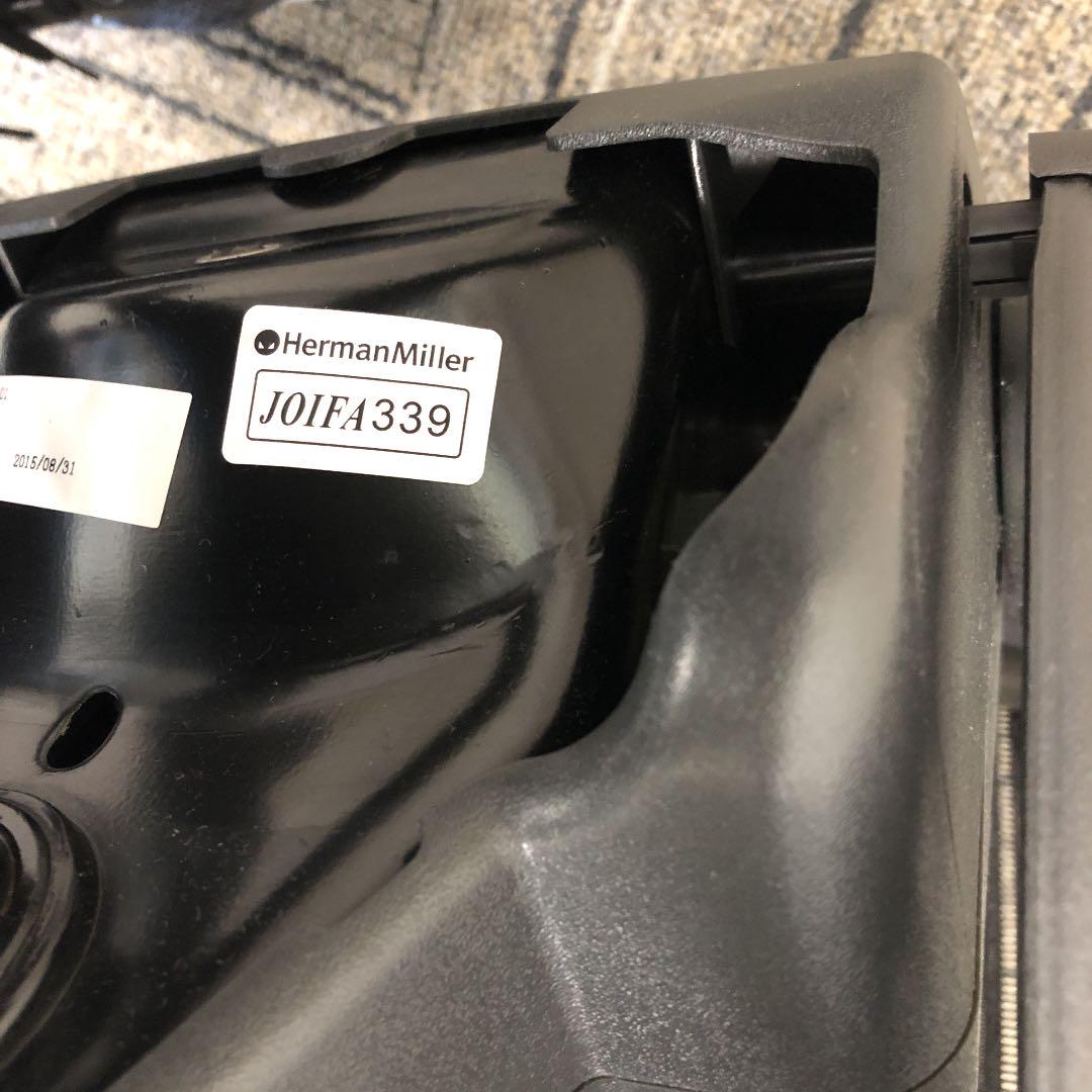 激安大特価SALE アーロンチェアー C5HFx-m61252896003 人気SALE新作登場