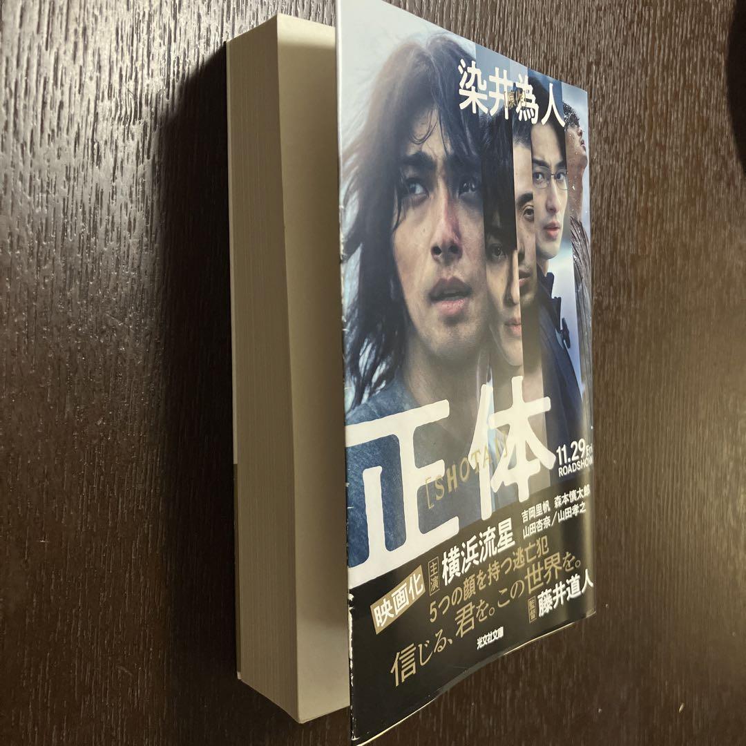 のサムネイル