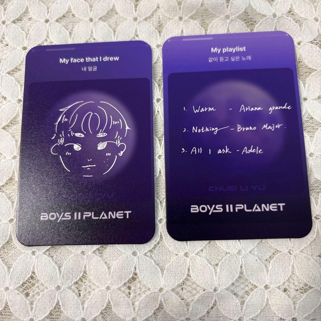 ボイプラ boysplanet2 トレカ リブ - メルカリ