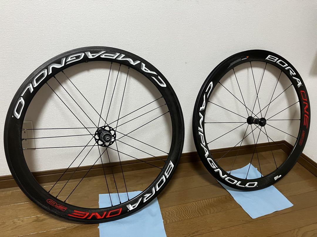 Campagnolo Bora One 50 クリンチャー