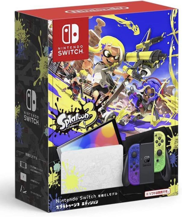 値下げ‼️ Nintendo Switchスプラトゥーン3エディション