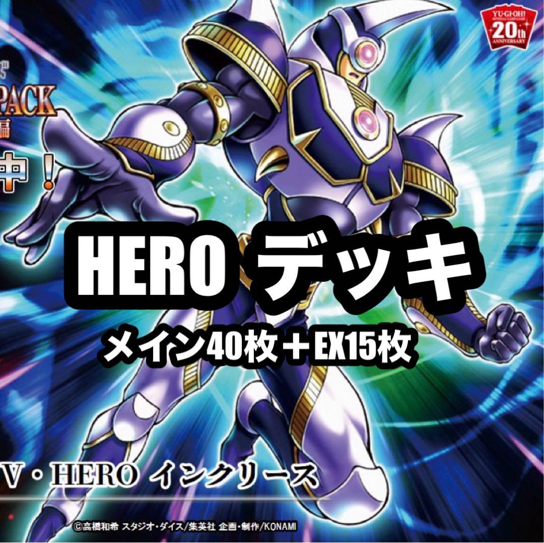 かぜまる様 リクエスト 2点 まとめ商品