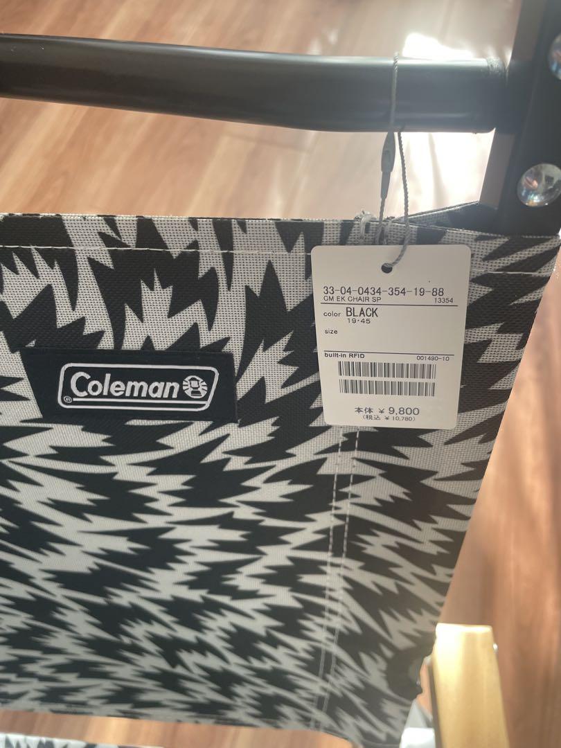 ELEY KISHIMOTO × Coleman × BEAMS 別注 チェア