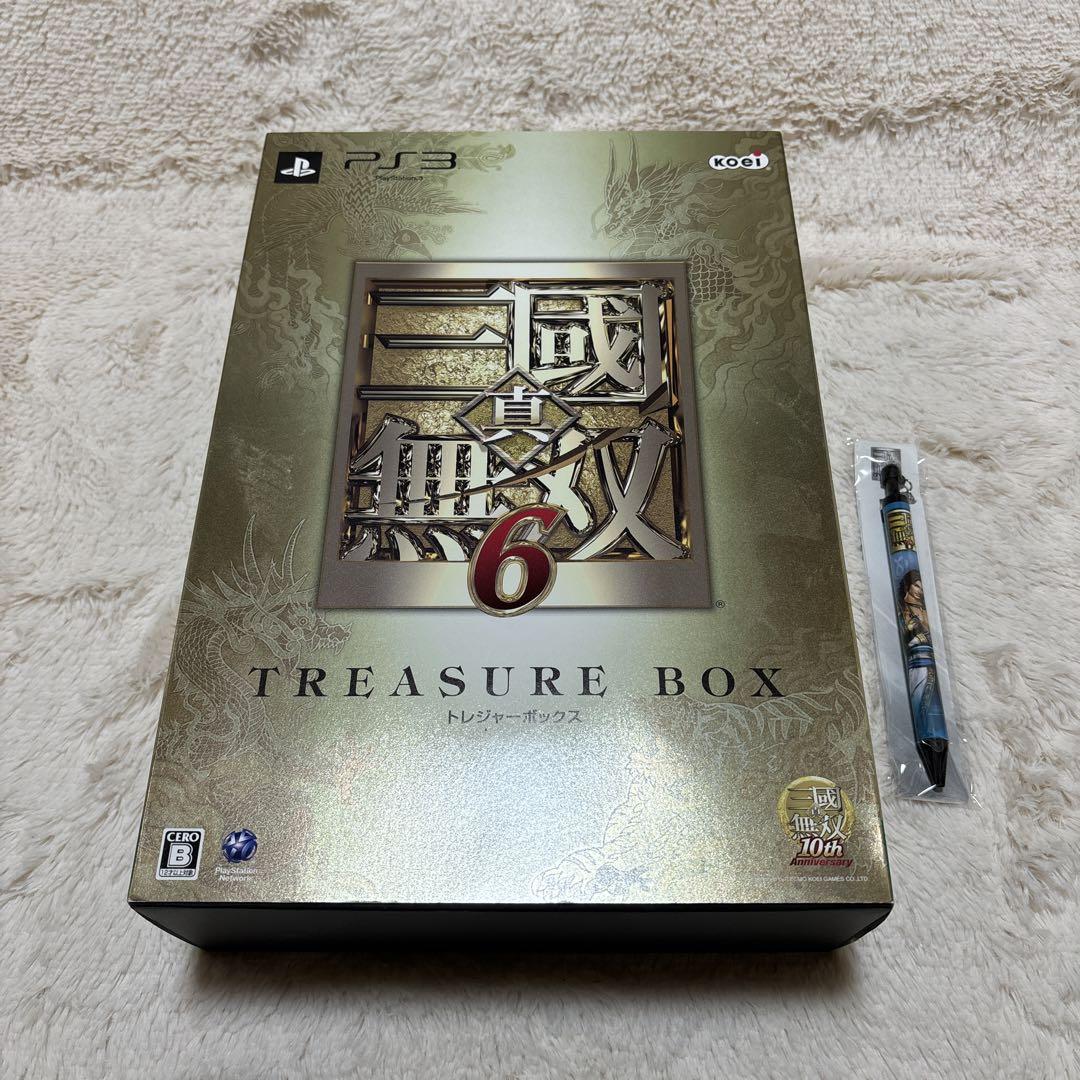 【値下げしました‼️完全未開封】真・三國無双5 トレジャーボックス （PS3版） まとめ売り】PS3 三國無双5、三國無双6トレジャーボックス、三國