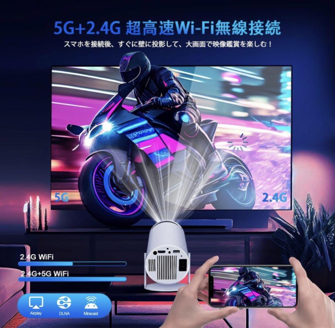 HY300 Android 11搭載　　　新品未使用❣️ 即決で大幅値引き送料無料