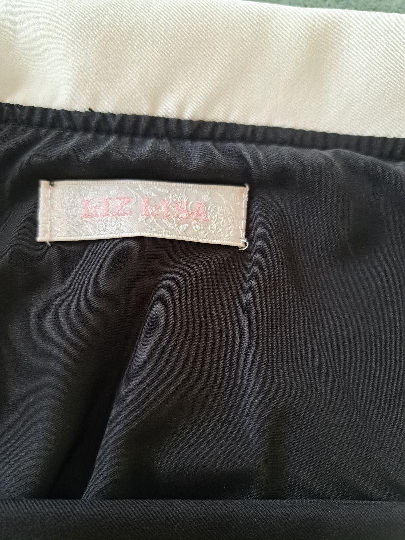 LIZLISA セーラーカラー ワンピース　セットアップ　フリーサイズ