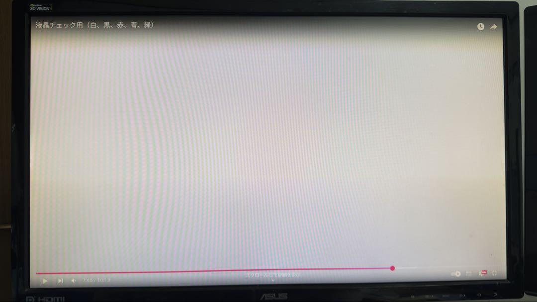 ASUS VG248QE 24インチ ゲーミングモニター 144Hz 箱あり