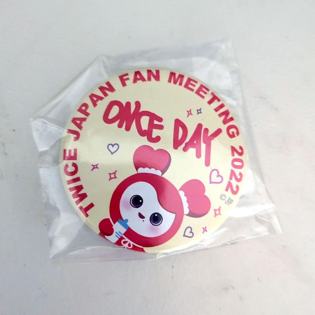 TWICE ONCE DAY チェヨン チェンブリー 缶バッジ - メルカリ