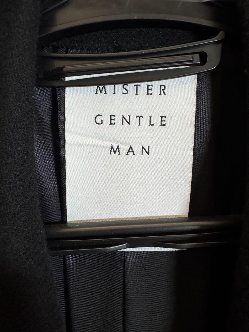 GENTLE