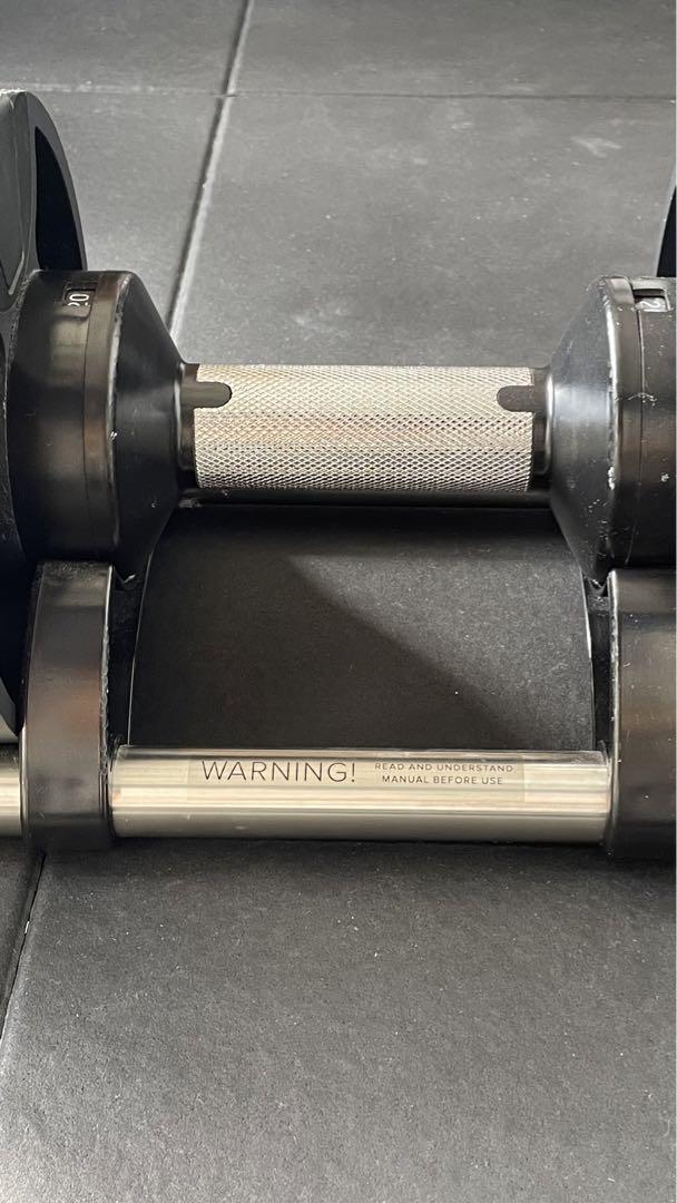 【同時購入】② フレックスベル 可変式ダンベル20kg　4kg刻み　ヌオ