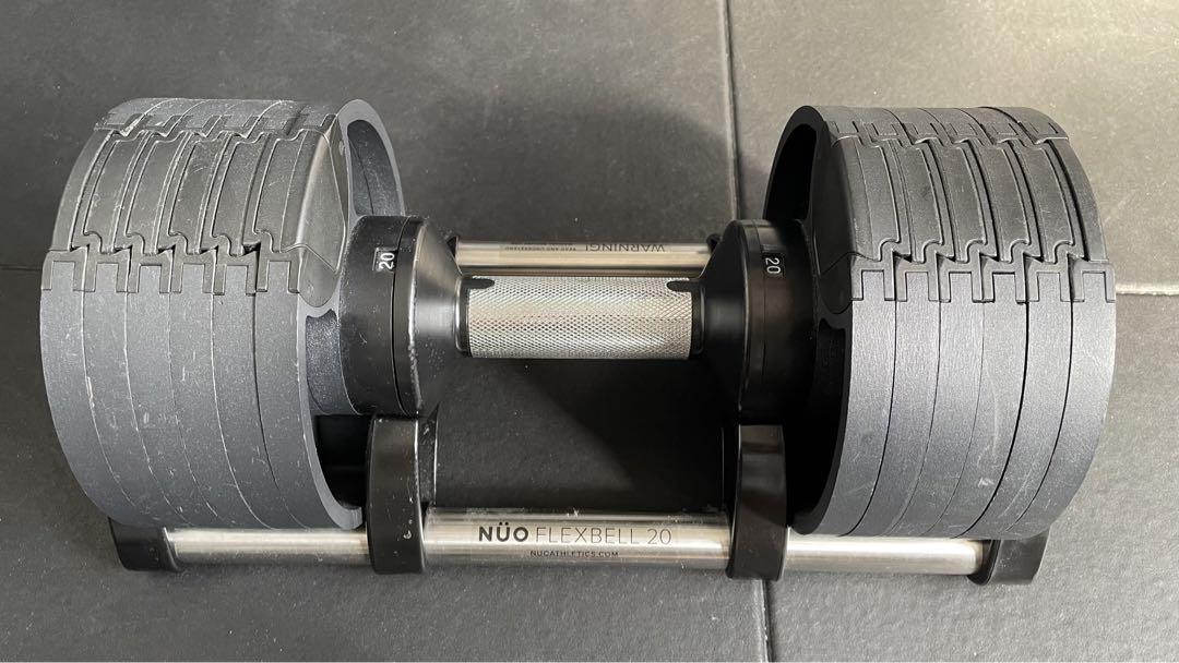 【同時購入】② フレックスベル 可変式ダンベル20kg　4kg刻み　ヌオ