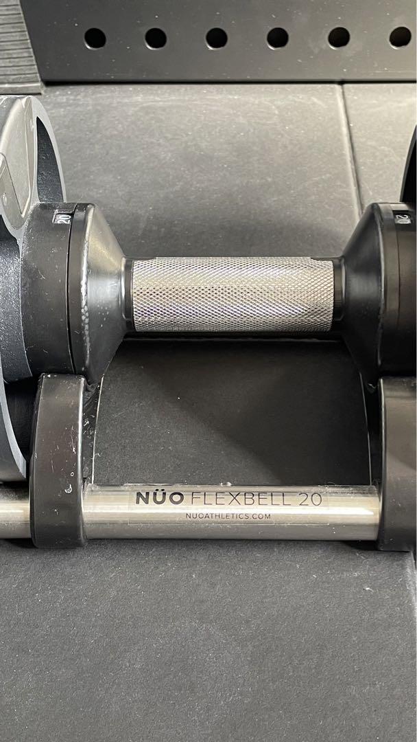 【同時購入】② フレックスベル 可変式ダンベル20kg　4kg刻み　ヌオ