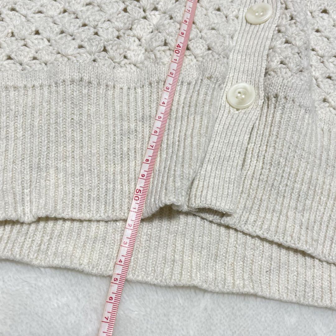 FURFUR】ビッグカラークロシェカーディガン 新品 - メルカリ