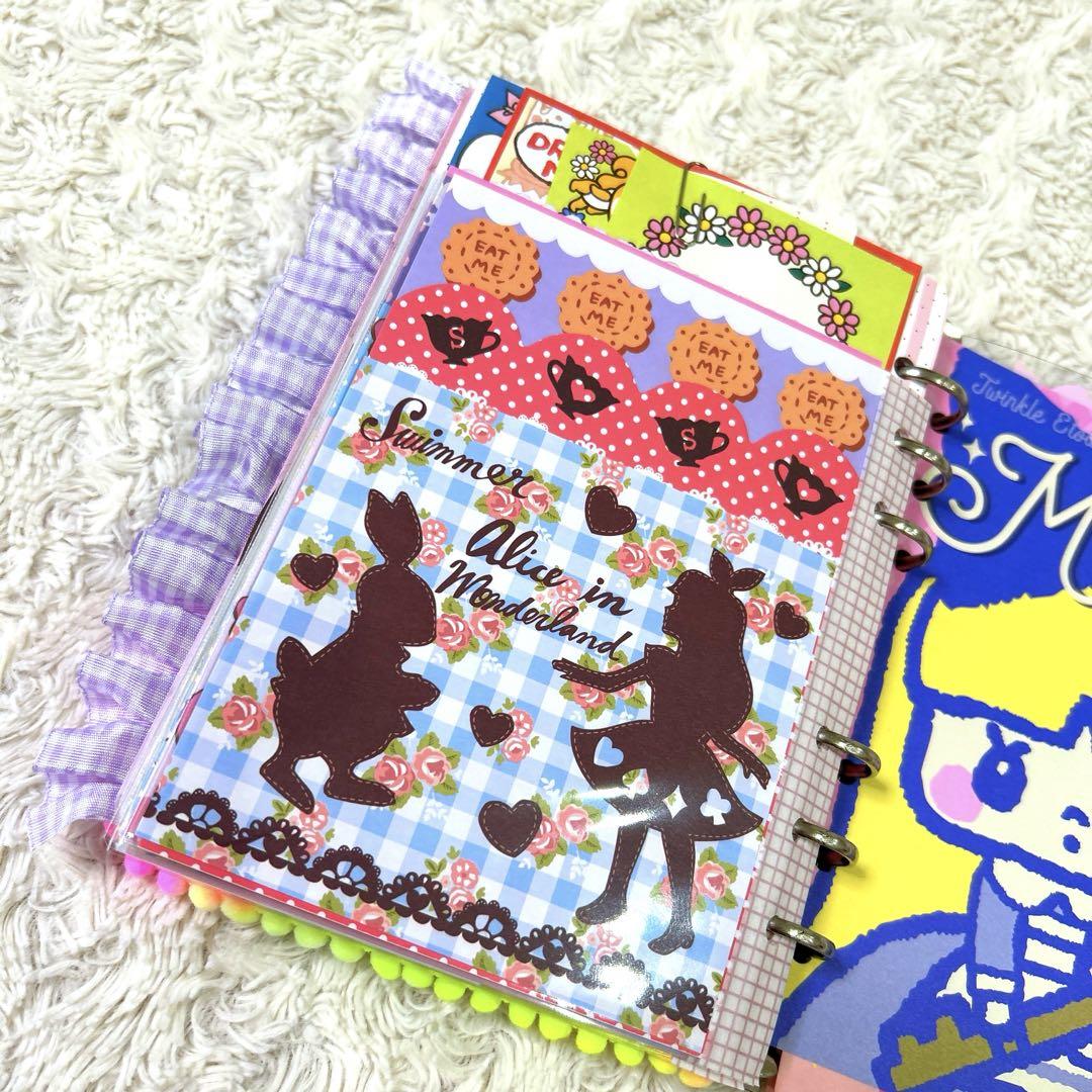 大ボリュームバービーちゃんバイブルサイズおすそ分けファイル