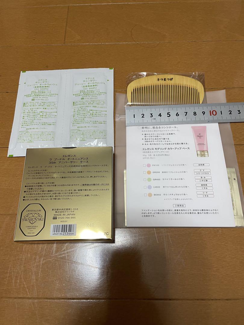 ラプードル オートニュアンス35thアニバーサリーケース 限定品　辻忠商店つげ櫛