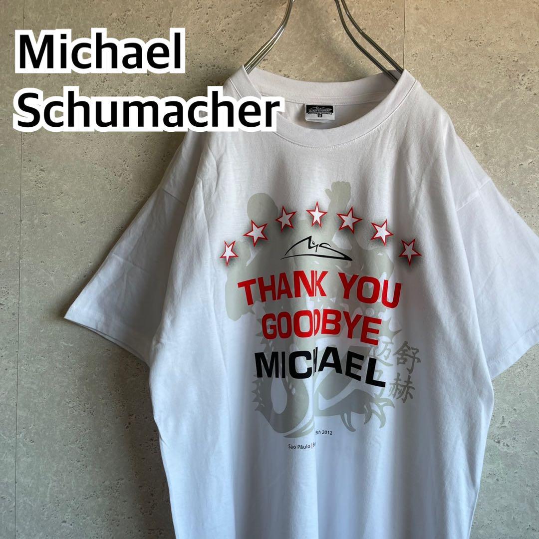 ミハエル•シューマッハ フェラーリ引退記念Tシャツ グラッチェシューミー M新品 f1 皇帝 ターミネーター ミハエルシューマッハ 引退記念Tシャツ