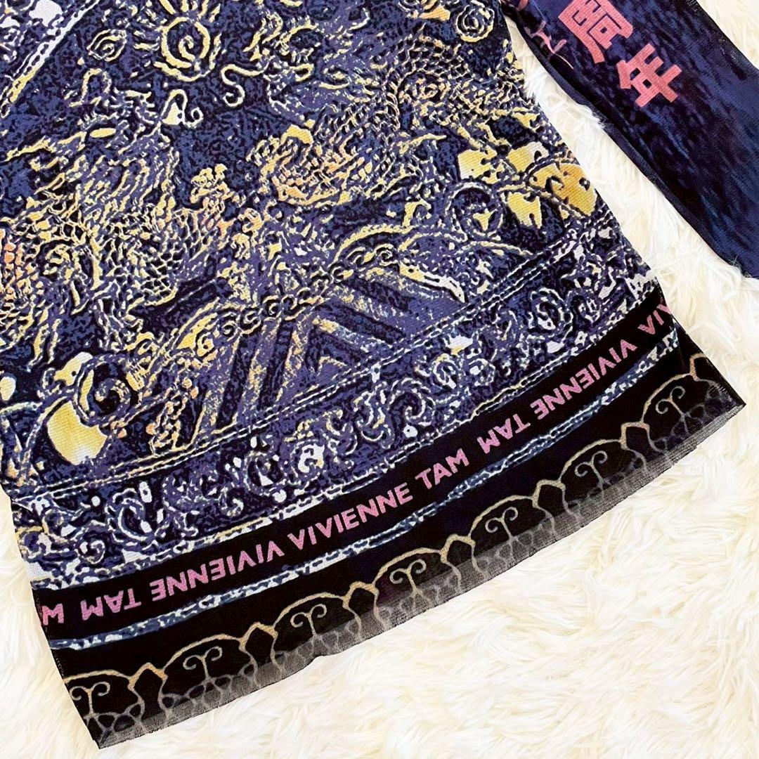 ☆美品☆ヴィヴィアンタム パワーネットカットソー ハイネック
