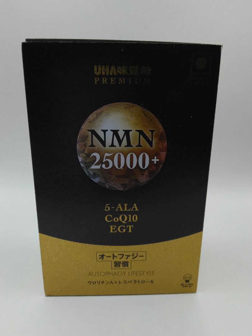 UHA味覚糖 オートファジー 習慣 NMN25000＋(30日分)