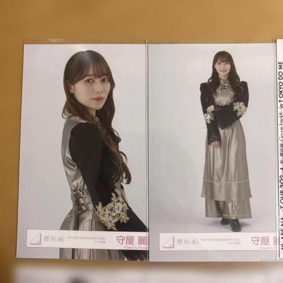 櫻坂46 守屋麗奈 生写真まとめ売り！ - メルカリ