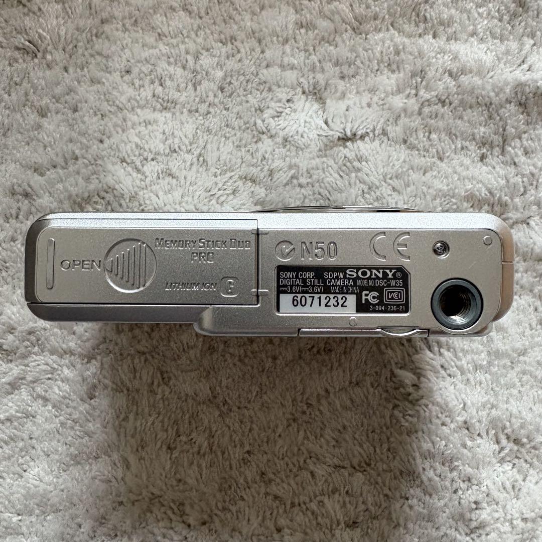 ソニー