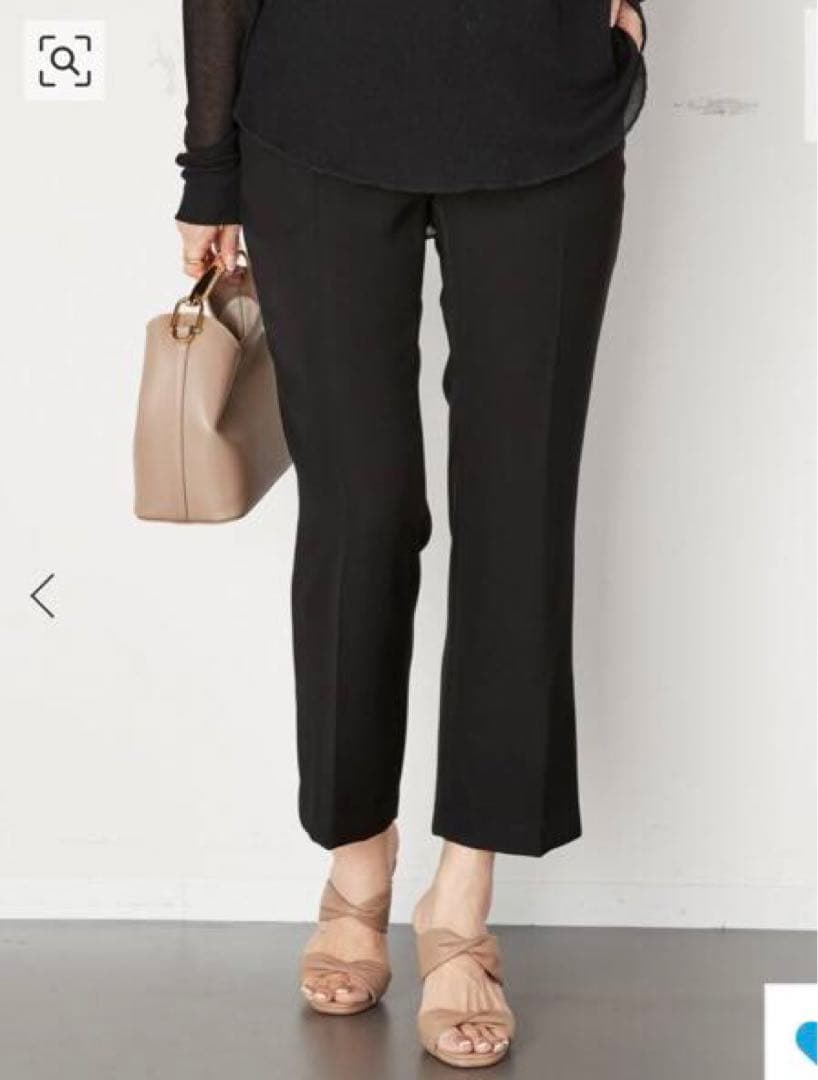 Deuxieme Classe クロップド パンツ