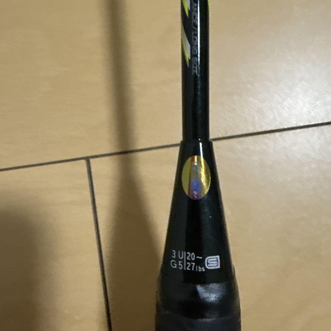 ナノレイZスピード