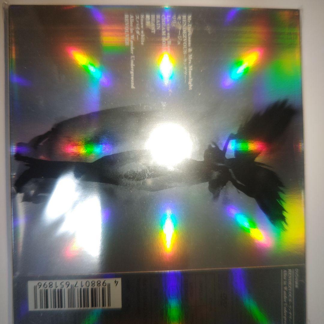 BUCK-TICK　天使のリボルバー　初回生産限定盤　新品未開封