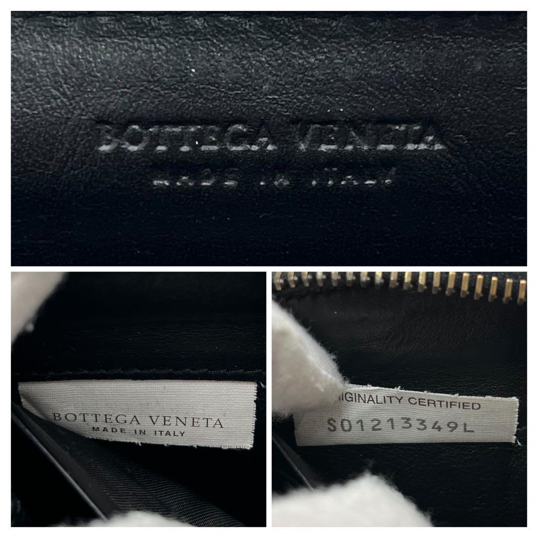 BOTTEGA VENETA ボッテガヴェネタ 長財布 ラウンドファスナー