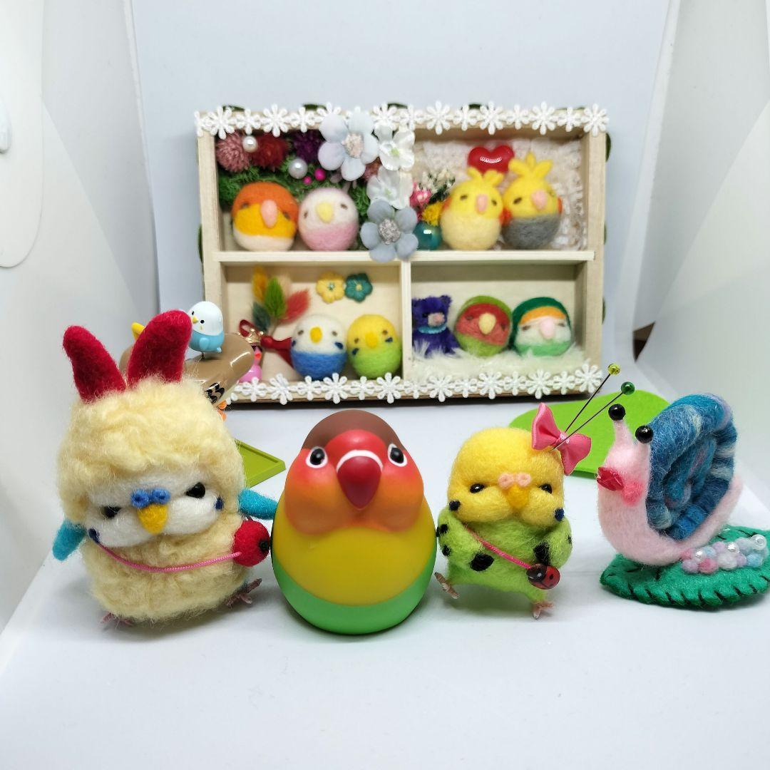 【1名様募集】①羊毛フェルト インコちゃんオーダーページ