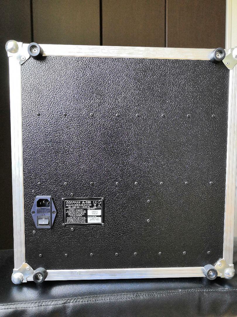 Doepfer A-100 P9 PSU3 | pru.edu.ng