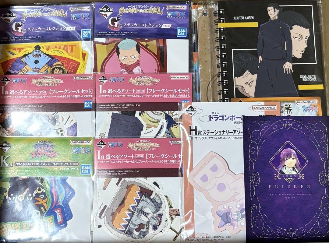 アニメグッズ ノンジャンル　紙類　紙雑貨　大量　まとめ売り　500点前後