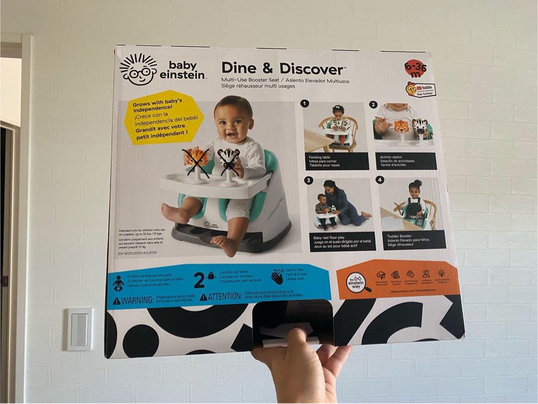baby einstein Dine & Discover ブースターシート