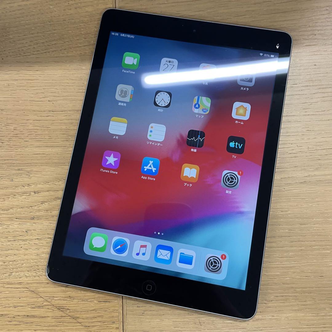286【早い者勝ち】iPad Air2 第2世代 32GB au☆ 378【早い者勝ち】iPad Air2 第2世代 32GB ソフトバンク☆