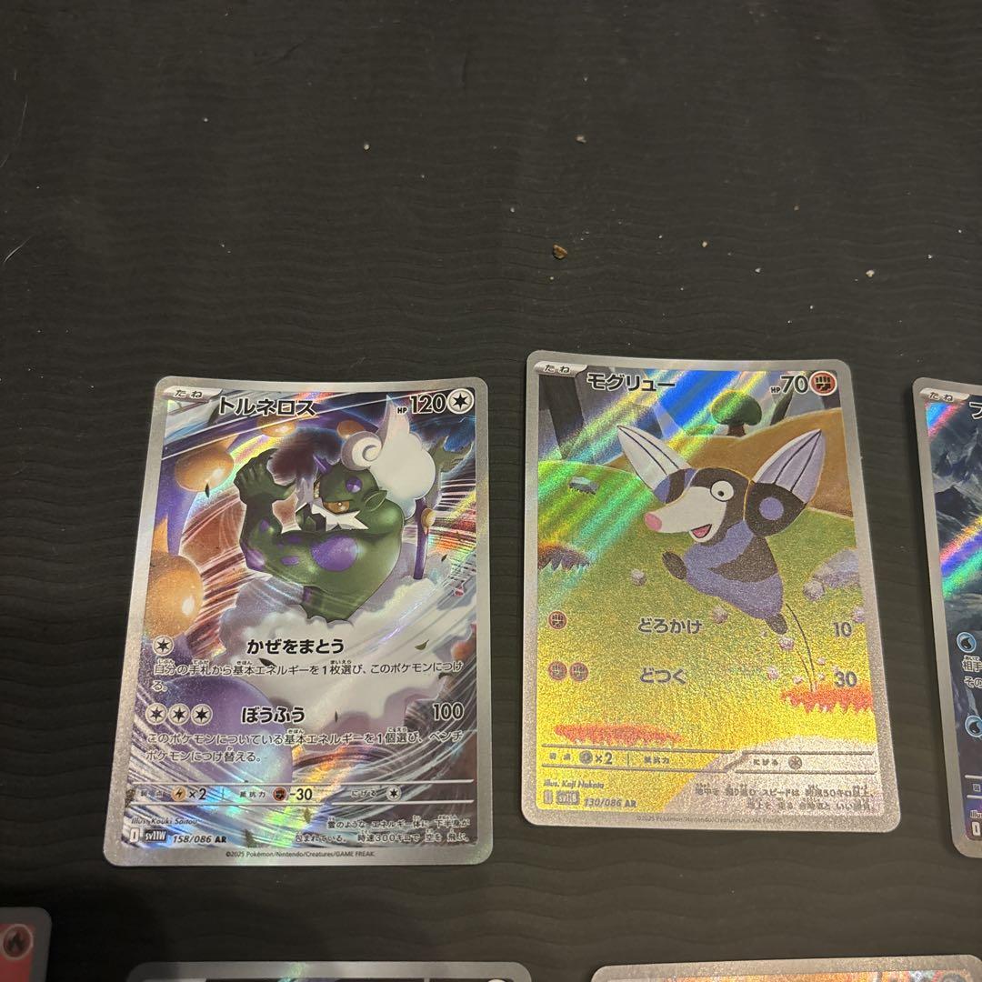 まとめ売り】 ポケモンカード AR 100枚セット