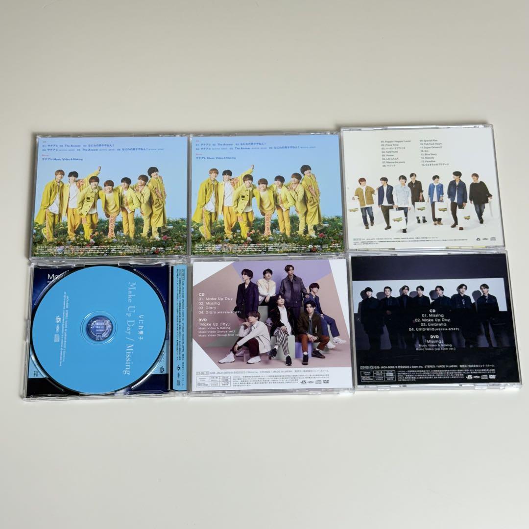 なにわ男子 CD まとめ売り - メルカリ