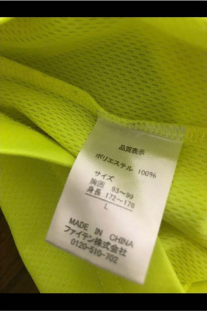 ファイテン Tシャツ