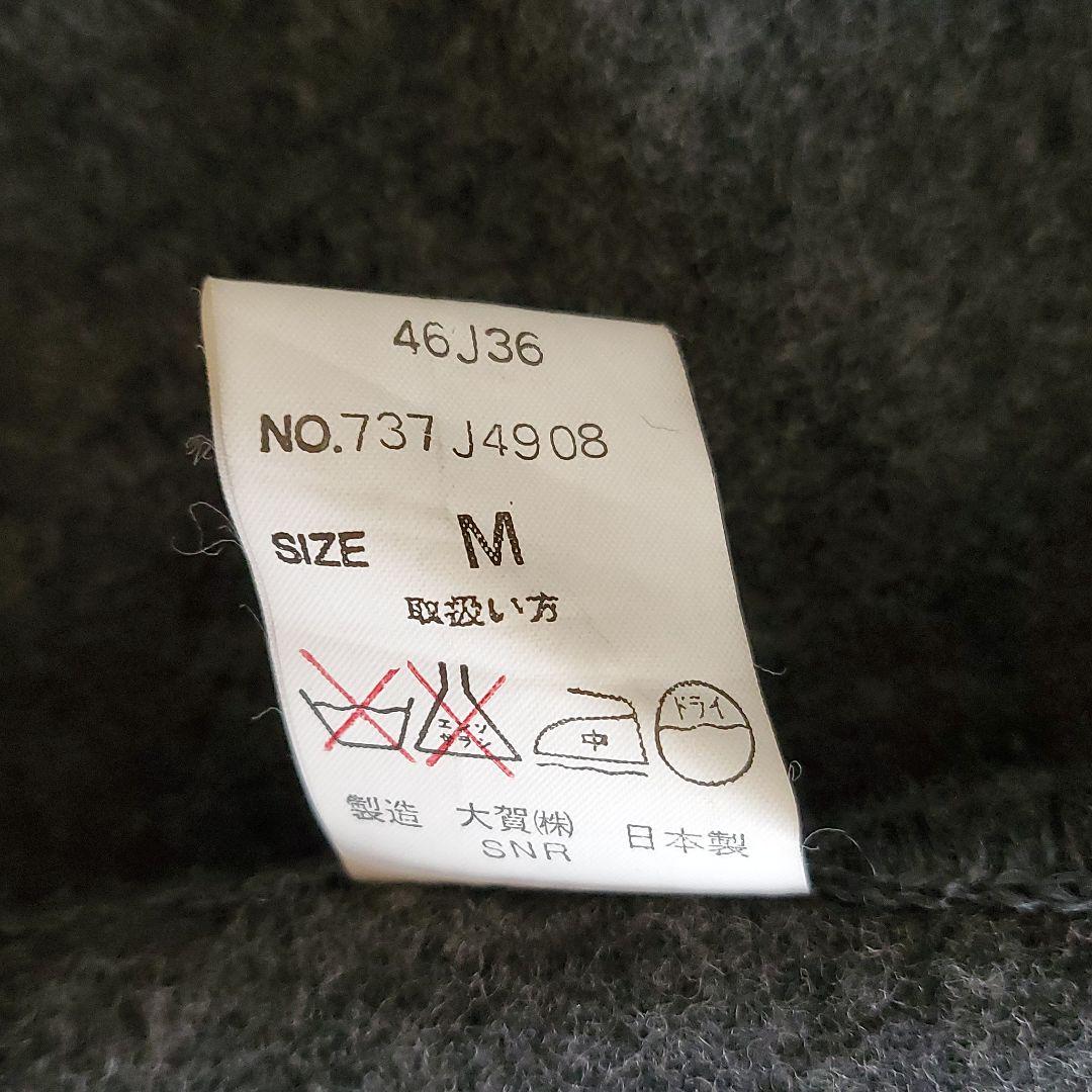 当時物超希少