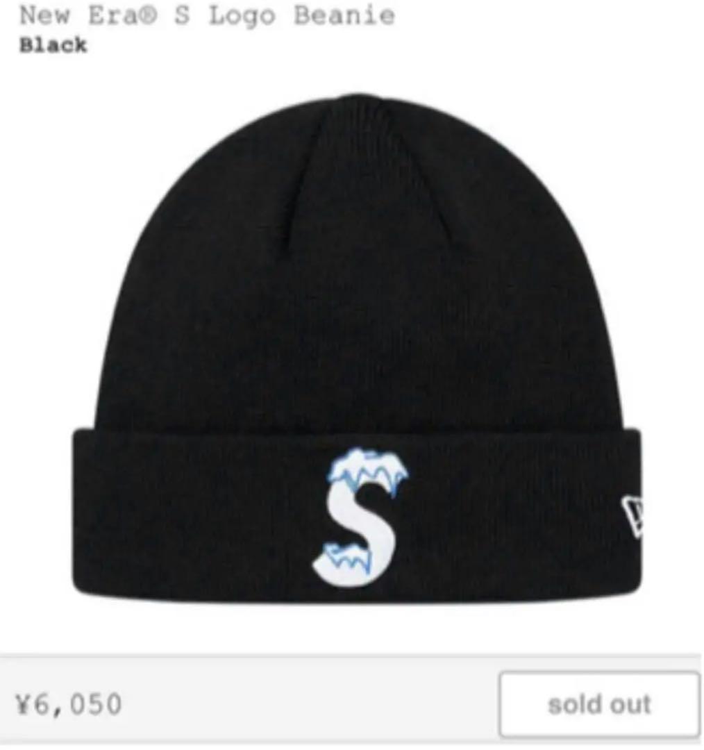 38 割引ブラック系とっておきし福袋 Supreme ニット帽 Beanie New Era S Logo G ニットキャップ ビーニー メンズ ブラック系 Www Cctinc Com 38 割引ブラック系とっておきし福袋 Supreme ニット帽 Beanie New Era S Logo G ニットキャップ ビーニー メンズ ブラック系 Www Cctinc Com