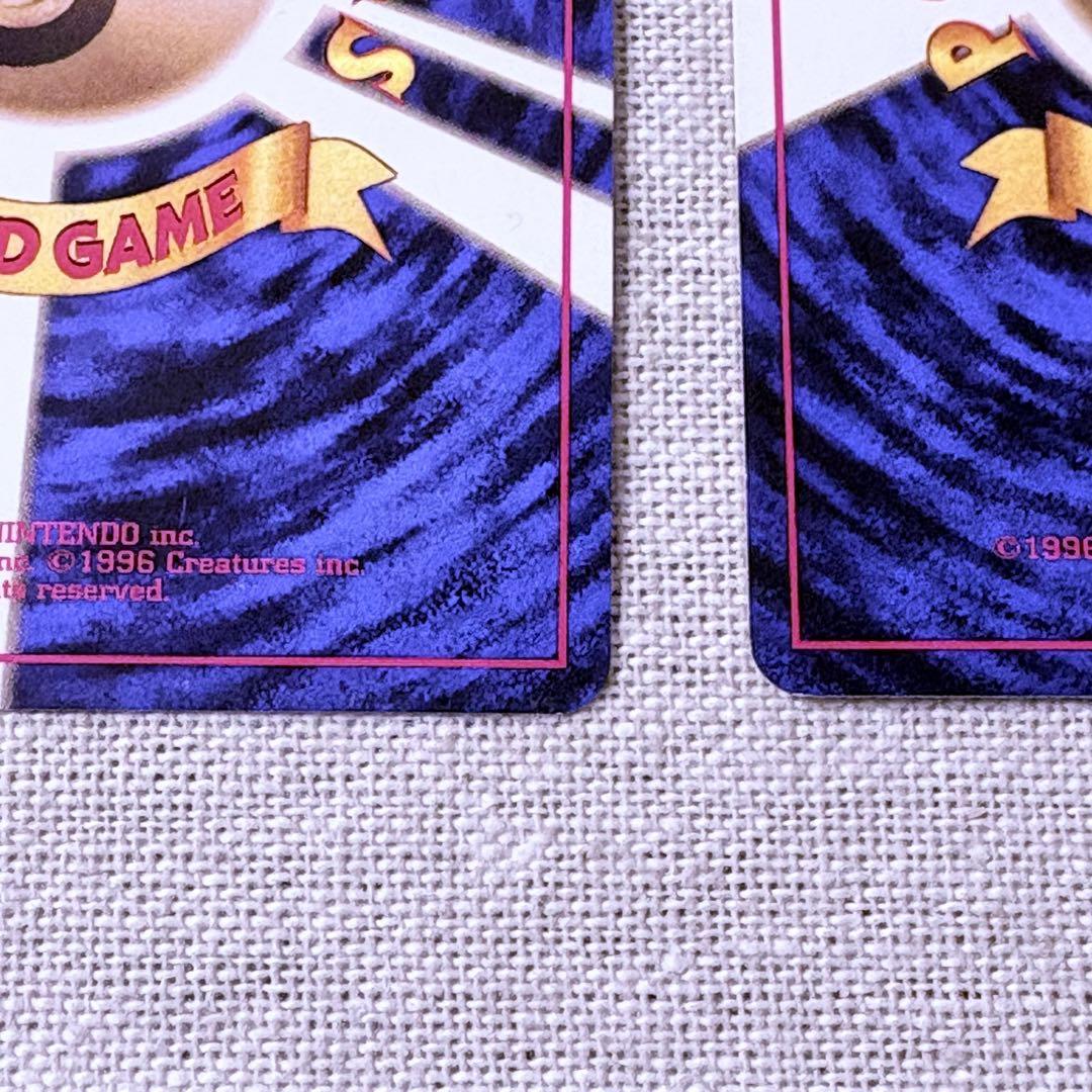 【旧裏面】ナツメのゲンガーLV39★等ポケカSabrina's Gengar
