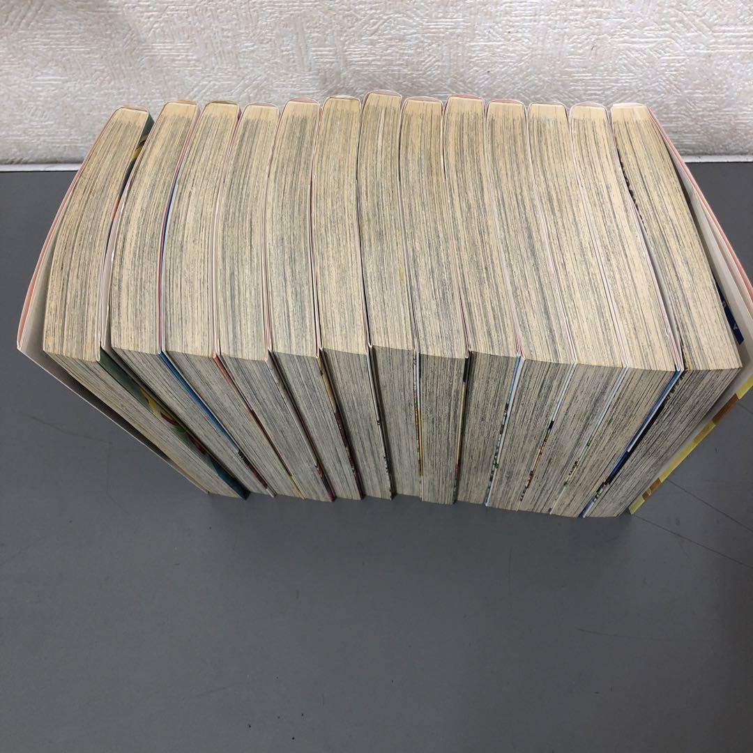 【中古本】あさきゆめみし 1〜13巻セット